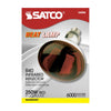 Satco 250R40/HR Red Infrared Heat Lamp Bulb